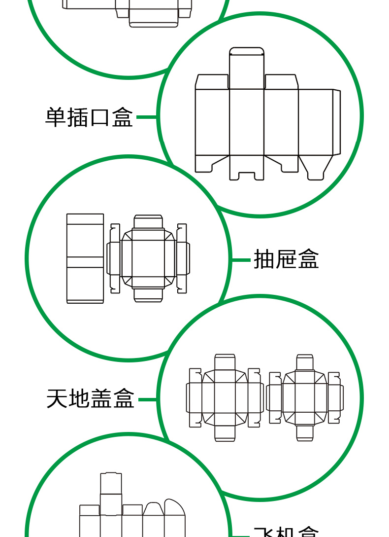 長圖_08.jpg